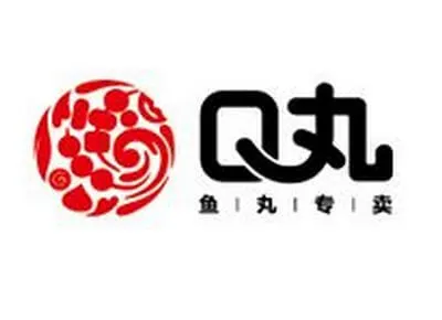 Q丸鱼丸加盟