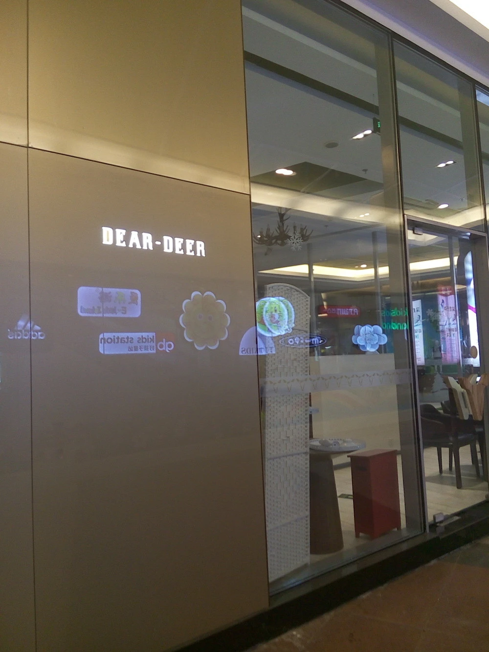 Dear·Deer加盟