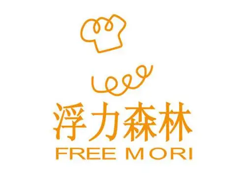 浮力森林 FREE MORI加盟