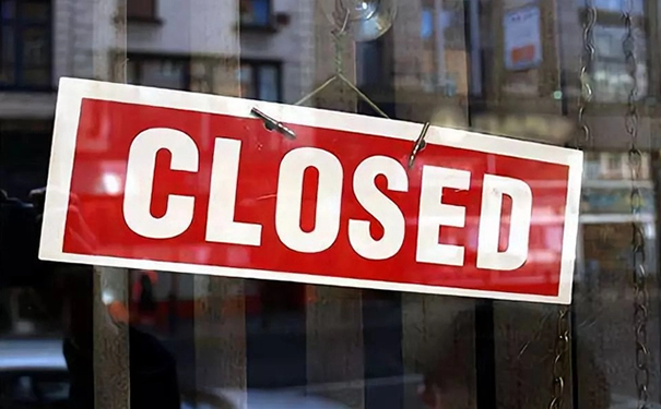 烤肉加盟店开张五个月就倒闭，原来是犯了这14个错误！
