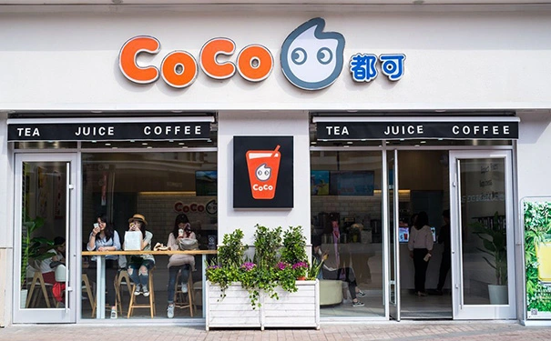 开一个coco赚钱吗？他开一家coco奶茶店竟然能买3套房？