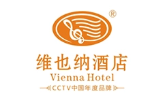 维也纳酒店加盟