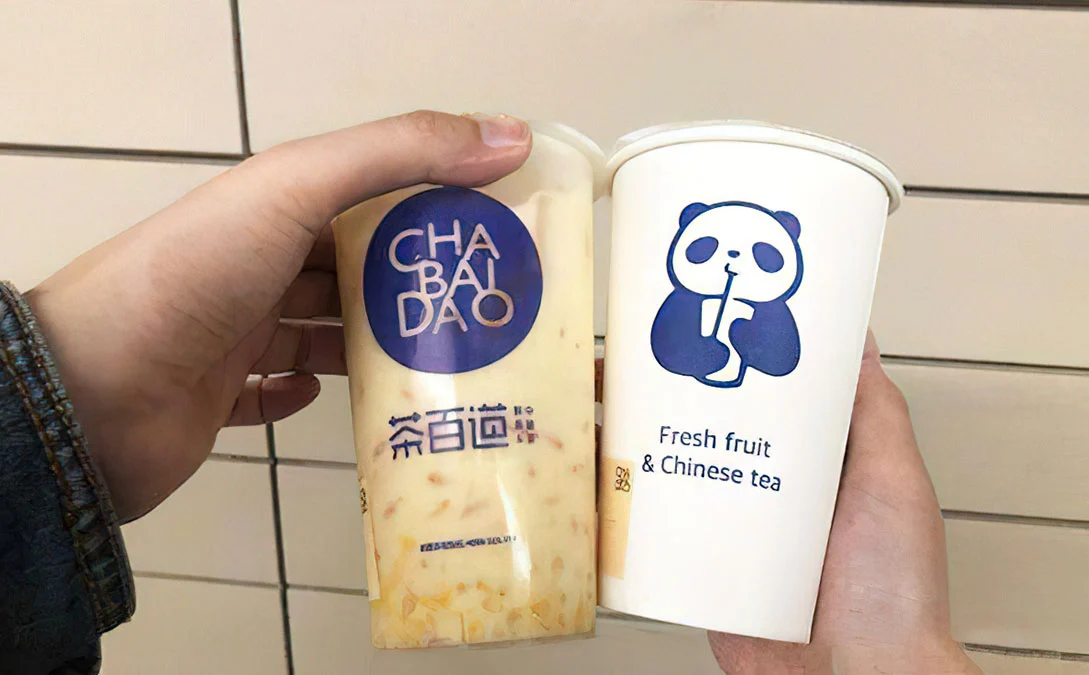 珍珠奶茶加盟品牌有哪些？珍珠奶茶加盟费多少？