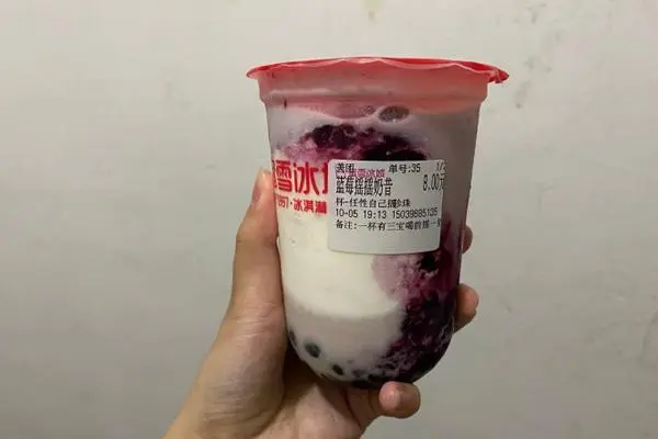 蜜雪冰城 产品图2