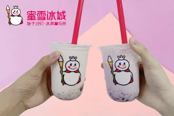 蜜雪冰城产品图3