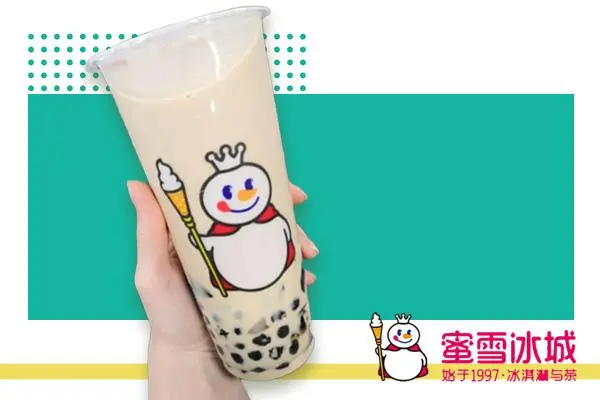 蜜雪冰城产品图2