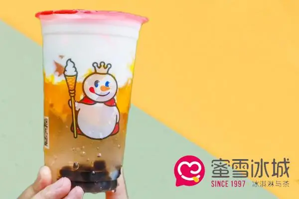 蜜雪冰城产品图3