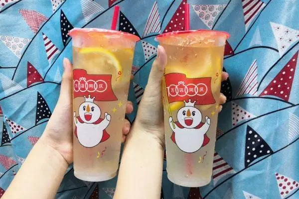 蜜雪冰城产品图1