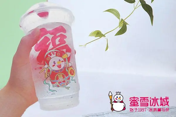 蜜雪冰城 产品图2