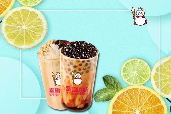 蜜雪冰城产品图2