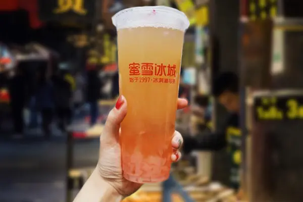 蜜雪冰城产品图1