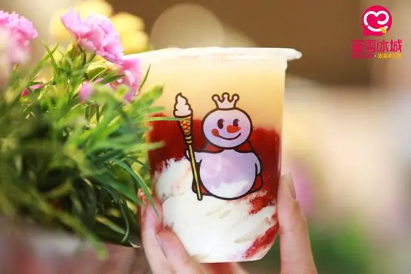 蜜雪冰城加盟费