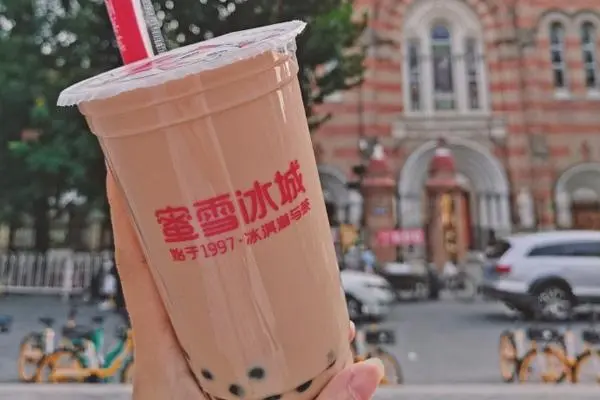 蜜雪冰城 产品图3
