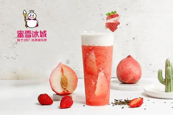 蜜雪冰城产桃桃莓莓茶