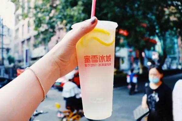 蜜雪冰城产品图1