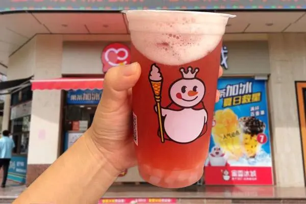 蜜雪冰城 产品图3
