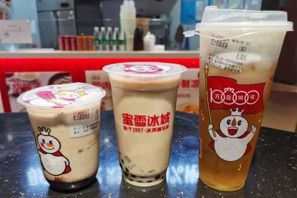 蜜雪冰城 产品图2