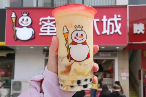 蜜雪冰城 产品图2