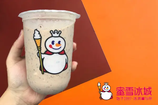 蜜雪冰城产品图3