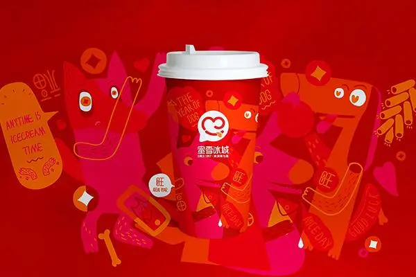 蜜雪冰城产品图3