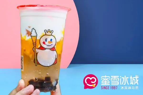 蜜雪冰城产品图2