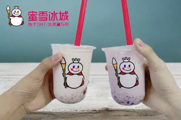 蜜雪冰城 产品图3