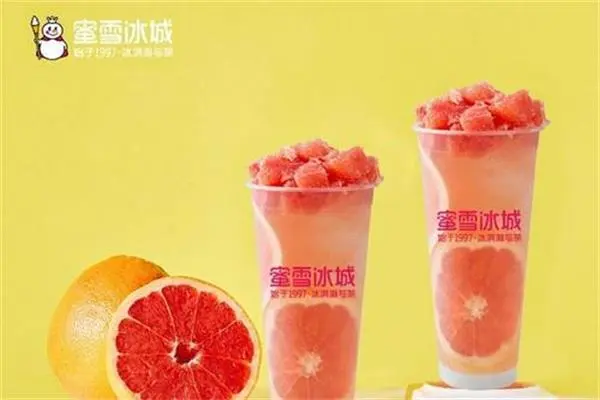 蜜雪冰城时尚产品