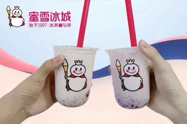 蜜雪冰城 产品图4