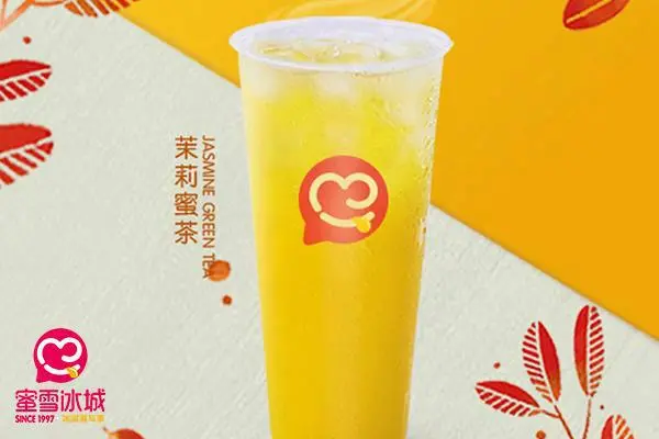 蜜雪冰城饮品