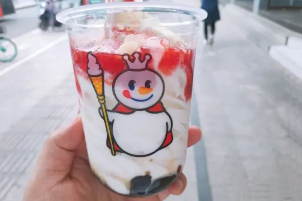 蜜雪冰城产品图4