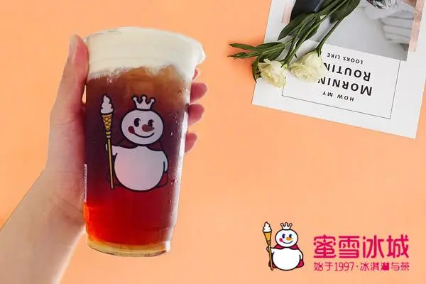 蜜雪冰城产品图4