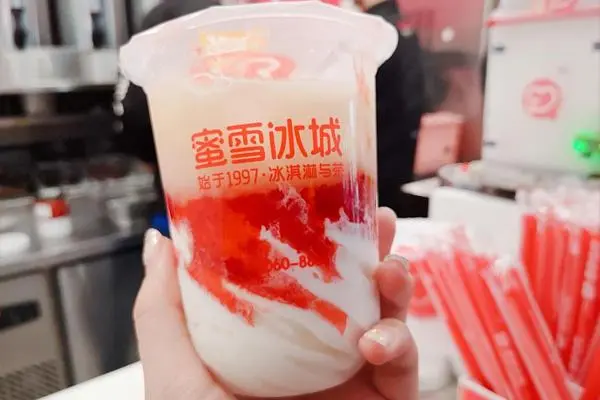 蜜雪冰城产品图1