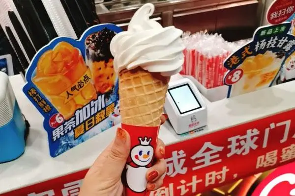 蜜雪冰城产品图2