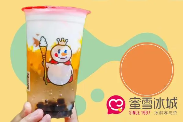 蜜雪冰城产品图4