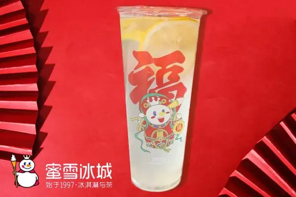 蜜雪冰城 产品图3