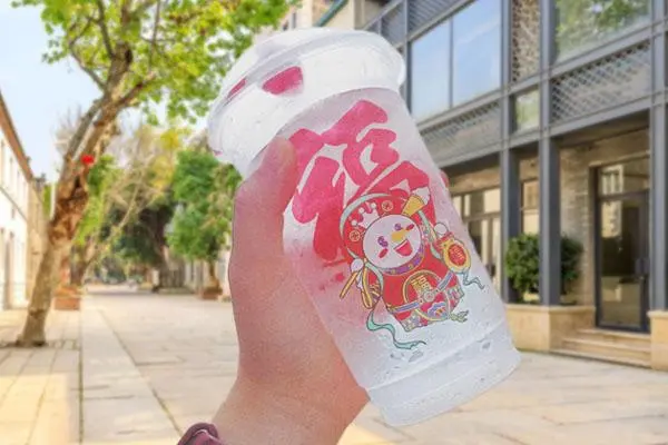 蜜雪冰城产品图3