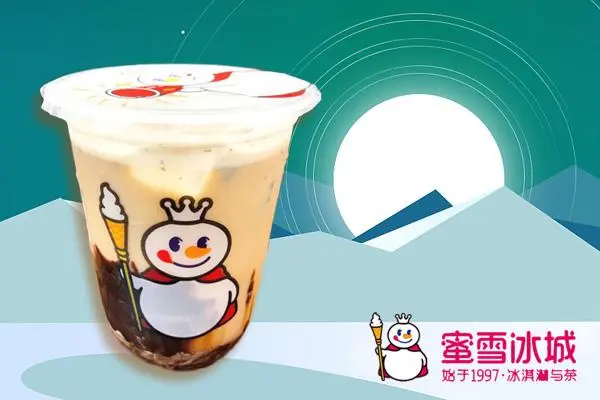 蜜雪冰城产品图3