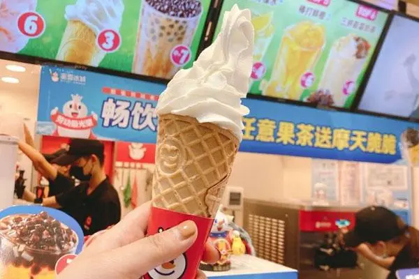 蜜雪冰城 产品图3