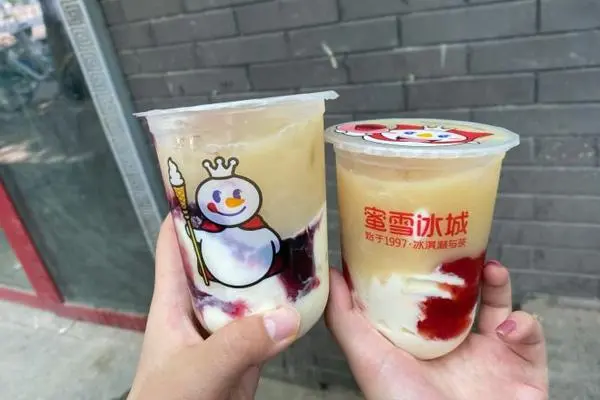 蜜雪冰城 产品图2