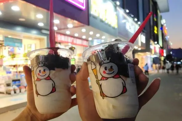 蜜雪冰城产品图4