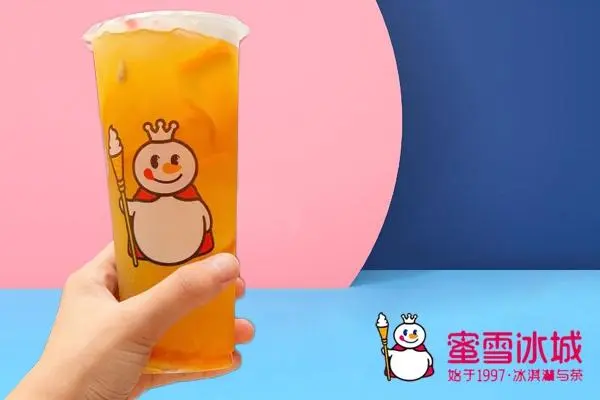 蜜雪冰城产品图2