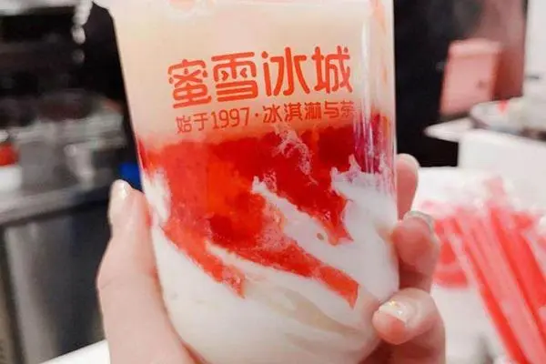 蜜雪冰城怎么加盟