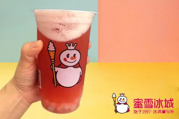 蜜雪冰城 产品图2