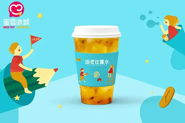 蜜雪冰城产品图1