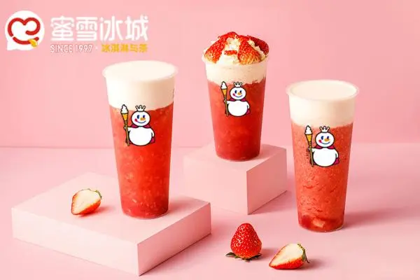 蜜雪冰城产品图4