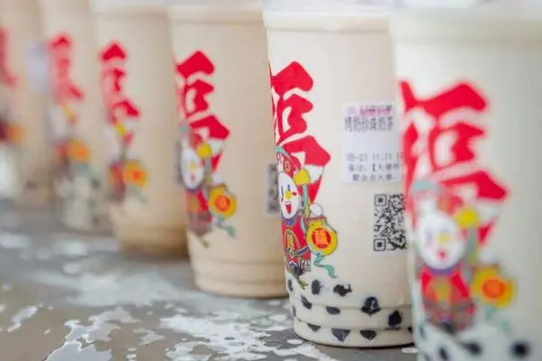 蜜雪冰城产品图2