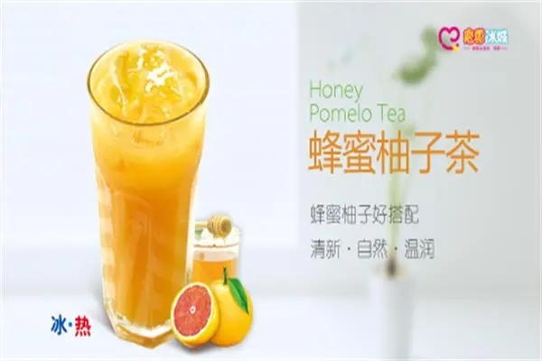 蜜雪冰城特色产品