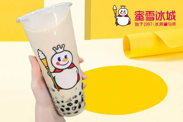 蜜雪冰城 产品图4