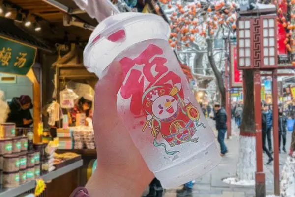 蜜雪冰城产品图4