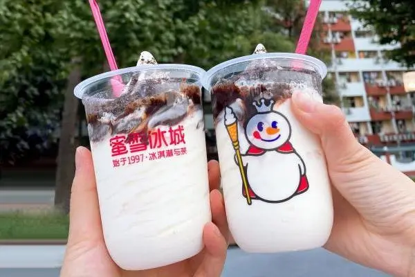 蜜雪冰城产品图2